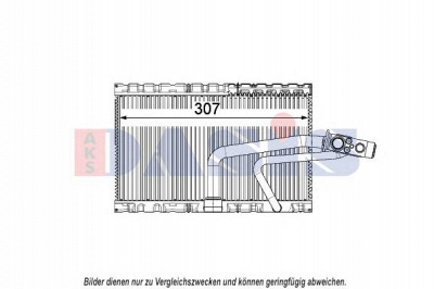 AKS DASIS 820382n -  Испаритель, кондиционер
